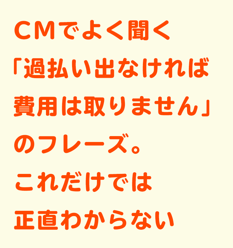 CM