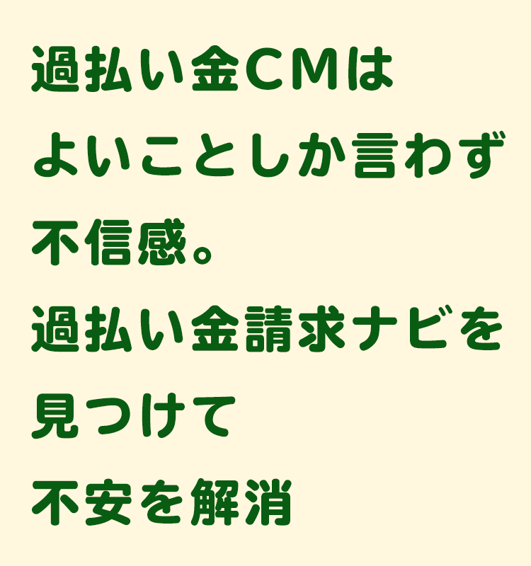 CM