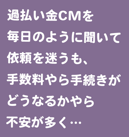 CM