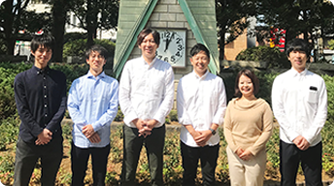 司法書士法人相澤法務事務所