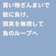 レイク