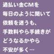 CM